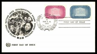 Mayfairstamps United Nations 1955 Unesco Organizations First Day Cover Wwb72903