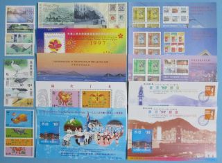 Hong Kong 1997 Year Full Set Stamps & Sheet Mnh