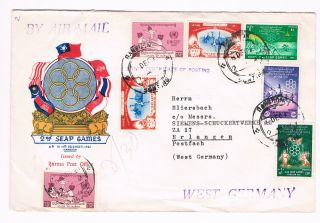 Burma Fdc Cover 2nd Seap Games 1961 To Germany (b16/79)