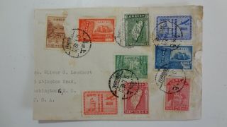 China Sep.  1.  1948 Old Cover From Shanghai To Washington,  D.  C,  Usa