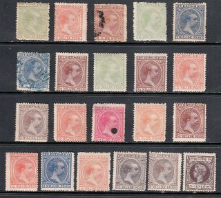 Small Group Of 19th Century Puerto Rico Stamps