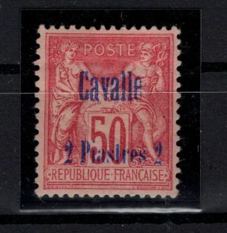 P000281/ Cavalle French Off Stamps – Y&t 7 Mh