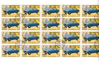 Ajman 1971 Toyota Corona Mark Ii Car Commemorative Stamp In Full Sheet Cto