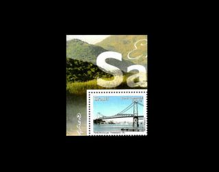 Bridges | Townscapes - Santa Catarina Brasil 2012 Michel Br 3980 Rhm Br C - 3169d