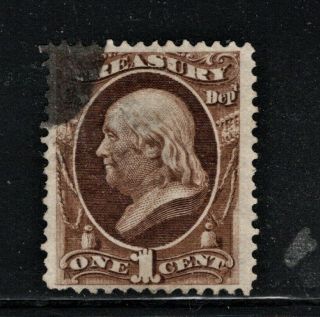 Hick Girl Stamp - U.  S.  Official Stamp Sc O72 Treasury Dept.  Q1278