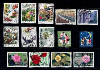 China 1979 Stamp Lot Monkey King Camellias Railway Children Vf
