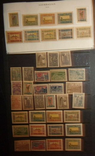 41 Azerbaijan Imperf Stamps 1919 Id 1588