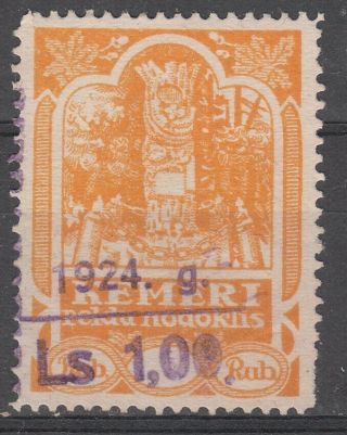 Latvia Local Revenue Stamp Kemeri Overprint 1924/ Ls 1.  00 On Yellow I&b Cat C15a