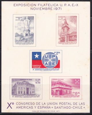 Chile 1971 The 10th Postal Union Of The Americas And Spain Souvenir Sheet - Mnh