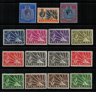 Nyasaland - 1938/44 Kgvi To 2/6 (15 Stamps) - Sg 130 To 140 - Mounted