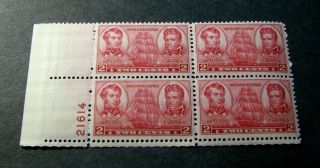 Us Stamp Plate Blocks Scott 791 Decatur,  Macdonough 1937 Mnh L264