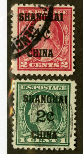 Us Stamps K1 - 2 1c,  2c Shanghai China Fvf Fresh Scott Value $140.  00