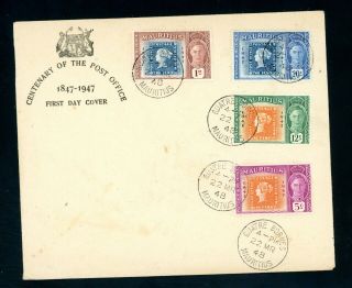 Mauritius 1948 Stamp Centenary Illustrated Fdc From Quantre Bornes (s572)