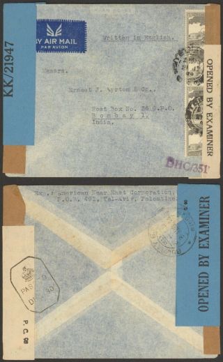 Palestine Wwii 1944 - Air Mail Cover To Bombay India - Censor 34740/16