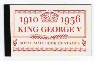 Great Britain 2010 Accession Of King George V £11.  15 Prestige Book Dx50