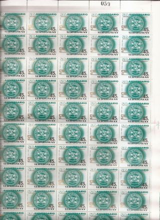 Uruguay - Mnh - 1959 - Complet Sheet With 50 Mnh Stamps - Cant See All