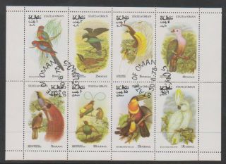 State Of Oman - 1973,  Birds Sheet - Cto