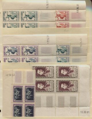 Cambodia 1951 - 1971 Coin Dates 44 Blocks,  Pairs & Singles Appear Mnh