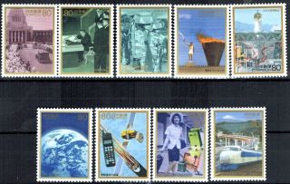 Japan 1996 Sc 2516 - 50th Anniversary End Of Wwii Post War Achievements 10 Off