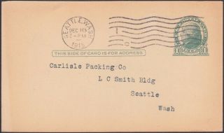 Us - 1957 - 1 Cent Green Jefferson Postal Card W/ Burlington Railroad Message
