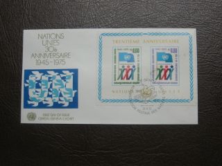 (1) United Nations 30th Anniversary First Day Cover From 1945 - 1975