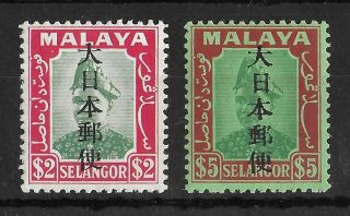 Japanese Occupation Of Malaya 1942 - 1944 Vlh Set Of 2 Sg J286 - J287