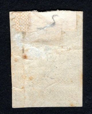 Russian Zemstvo 1883 Bugulma stamp Solovyov 5 MH CV=40$ lot2 2