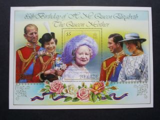 Belize Stamp Sheet $5 Overprint Silver The Life & Times Of The Queen Mother 1985