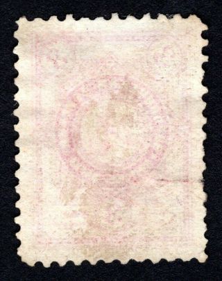 Russian Zemstvo 1891 Borovichi stamp Solovyov 9 CV=20$ lot2 2