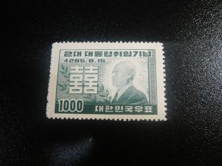 Korea 1952 Sc 182 Presidents Syngman Rhee Set Mnh