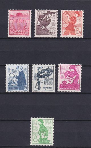 China 1959,  Sc 426 - 437,  Not Complete Set,  Cv $43,  Mh
