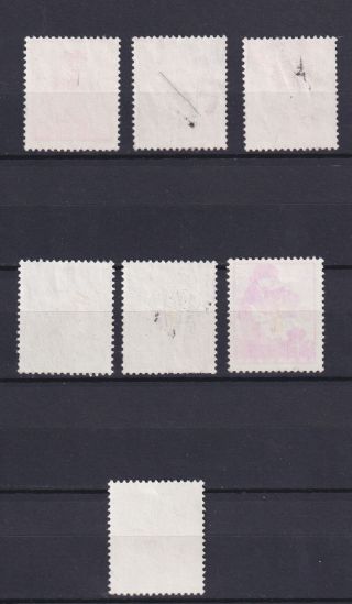 CHINA 1959,  Sc 426 - 437,  not complete set,  CV $43,  MH 2