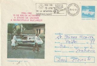 1982 Romania Cover Air Ambulance Marking Postal History Dacia Ambulance Car