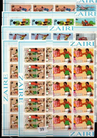 / 15x Zaire - Mnh - Olympic 1985 - Sport - Football - Boxing - Basketball