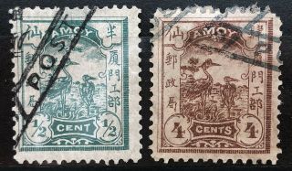 China Old Stamps Amoy Local Post Half Cent 4 Cents