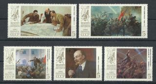 Russia 1987 Sc 5591 - 95 Set Lenin October Revolution 70 Anniv Mnh