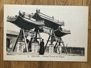 China Old Postcard Tientsin Gantry In Front Of Pagoda