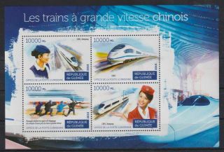 U284.  Guinea - Mnh - 2015 - Transport - Trains - Chinese