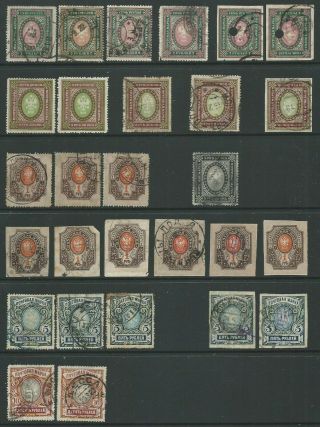 RUSSIA - 1866 TO 1928 - DEALERS OLD STOCK CARDS x 12 - MLH & VFU - 5
