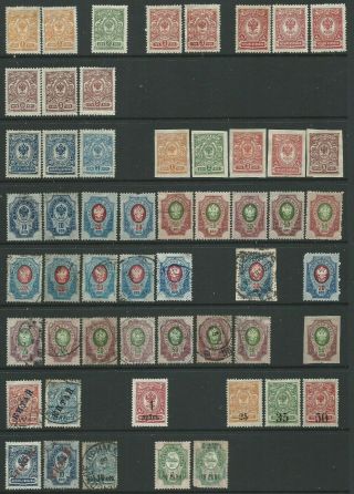 RUSSIA - 1866 TO 1928 - DEALERS OLD STOCK CARDS x 12 - MLH & VFU - 6