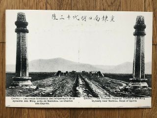 China Old Postcard Chihli Thirteen Imperial Tombs Of Ming Dynasty Nankou