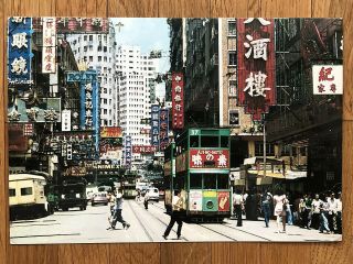 China Old Postcard Hong Kong Street Scene Hong Kong To Switzerland 1983