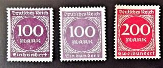 Germany / Weimar Republic.  1923 9 stamps. 2