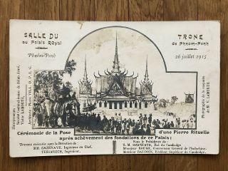 Cambodia Old Postcard Royal Palace Pnom Penh To France 1915