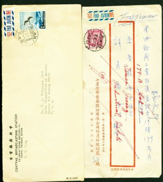 CHINA TAIWAN AIRMAIL LABELS ON COVER FOUR DIFFERENT TYPES 6 COVERS 1 - 450 3