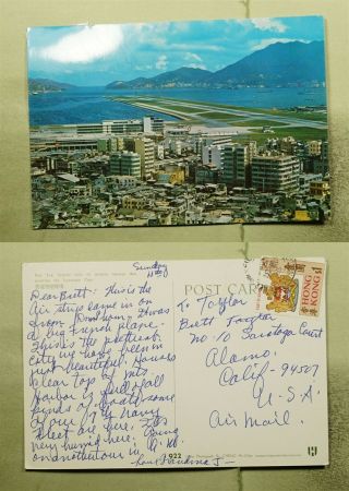 Dr Who 1965 Hong Kong Kai Tak Airport Postcard Airmail To Usa E53007