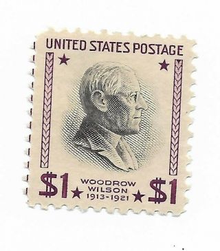 Us Stamp Scott 832 Mnhog Cv $11 Lot 3a