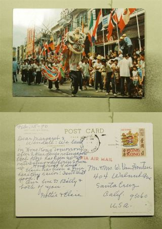 Dr Who 1970 Hong Kong Kowloon Lion Dance Bun Festival Postcard To Usa E53004