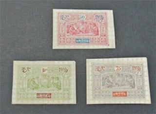 Nystamps French Obock Stamp 56 - 58 Og H $56