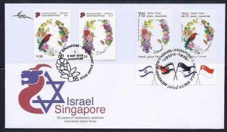 Israel Singapore 2019 Joint Issue Both Set Of Stamps On Ips Fdc Birds Flowers